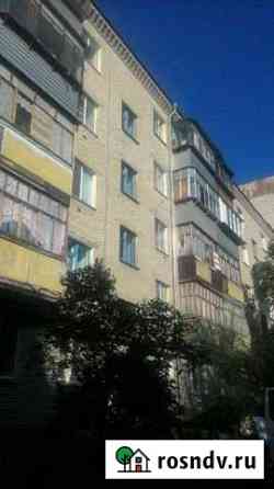 1-комнатная квартира, 32 м², 1/5 эт. на продажу в Кургане Курган