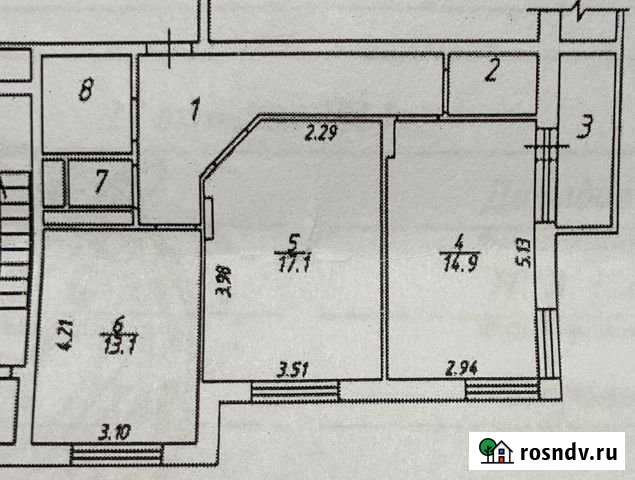 2-комнатная квартира, 63.3 м², 7/17 эт. на продажу в Балашихе Балашиха - изображение 1