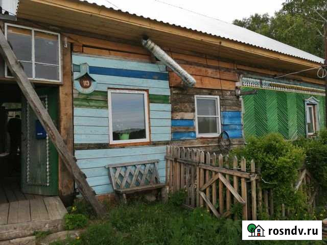 Дом 55 м² на участке 10 сот. на продажу в Павловске Алтайского края Павловск - изображение 1