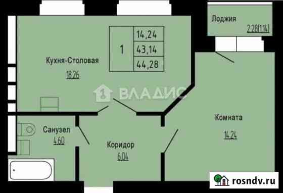 1-комнатная квартира, 44.3 м², 5/8 эт. на продажу во Владимире Владимир