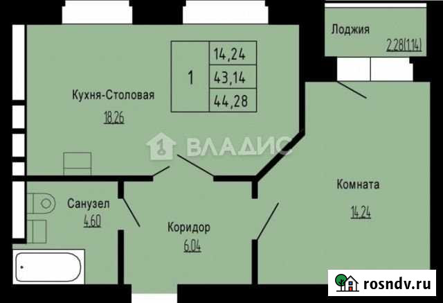 1-комнатная квартира, 44.3 м², 5/8 эт. на продажу во Владимире Владимир - изображение 1
