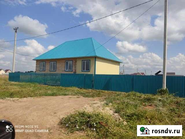 Дом 96 м² на участке 15 сот. на продажу в Старобалтачево Старобалтачево - изображение 1