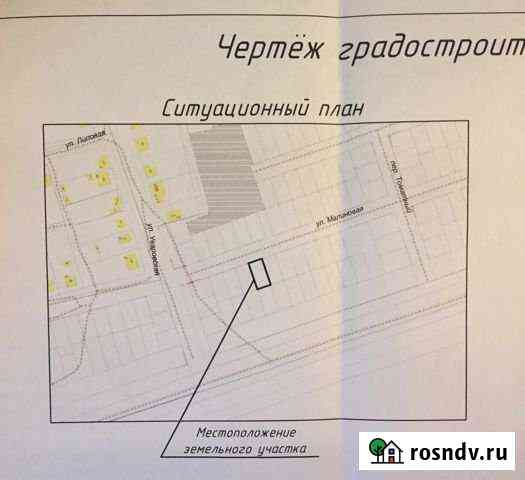 Участок ИЖС 5 сот. на продажу в Сызрани Сызрань