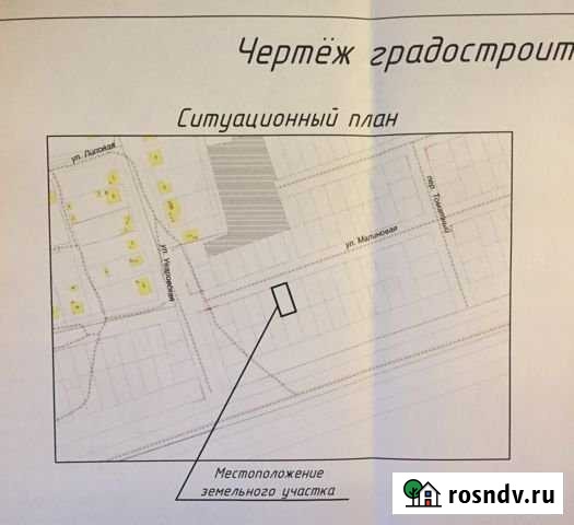 Участок ИЖС 5 сот. на продажу в Сызрани Сызрань - изображение 1