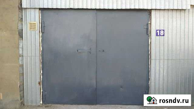 Гараж 24 м² на продажу в Усолье-Сибирском Усолье-Сибирское - изображение 1
