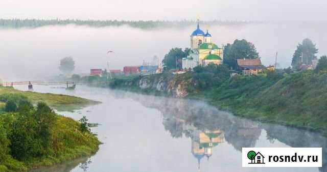 Дом 101 м² на участке 11 сот. на продажу в Новоуткинске Новоуткинск - изображение 1