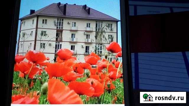 1-комнатная квартира, 42.8 м², 5/5 эт. на продажу в Дивноморском Дивноморское - изображение 1