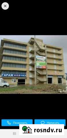 Машиноместо 17 м² на продажу в Краснодаре Краснодар - изображение 1