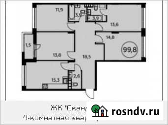 4-комнатная квартира, 99.8 м², 5/14 эт. на продажу в Москве Москва - изображение 1