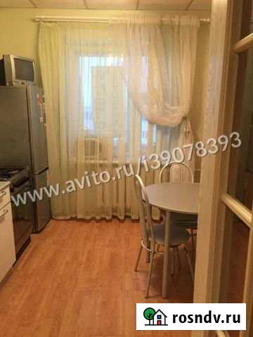 2-комнатная квартира, 55 м², 5/5 эт. на продажу в Нефтеюганске Нефтеюганск - изображение 1