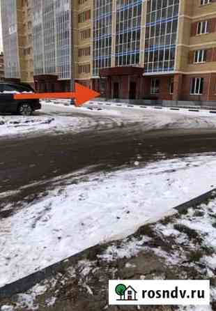 Сдам помещения Лыткарино