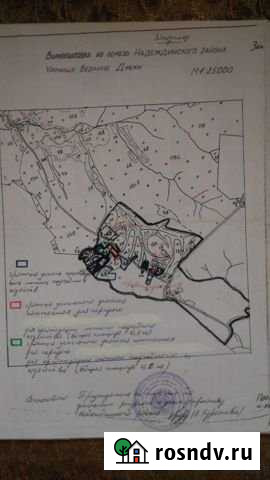 Участок СНТ, ДНП 150 сот. на продажу в Вольно-Надеждинском Вольно-Надеждинское - изображение 1