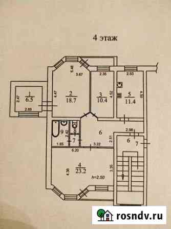 3-комнатная квартира, 89 м², 4/5 эт. на продажу в Иркутске Иркутск