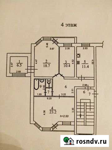 3-комнатная квартира, 89 м², 4/5 эт. на продажу в Иркутске Иркутск - изображение 1
