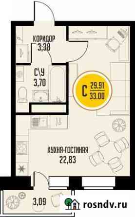 1-комнатная квартира, 29.9 м², 7/19 эт. на продажу в Тобольске Тобольск