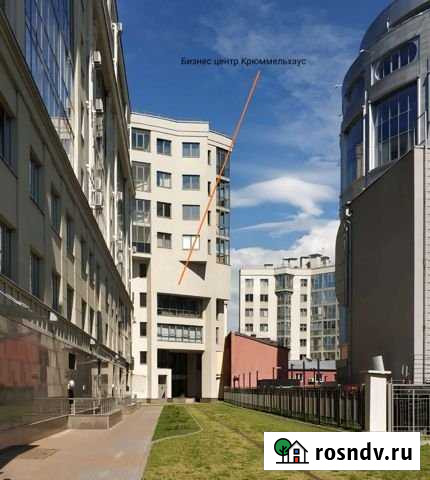 Продам офис в бц Крюммельхаус Санкт-Петербург - изображение 1