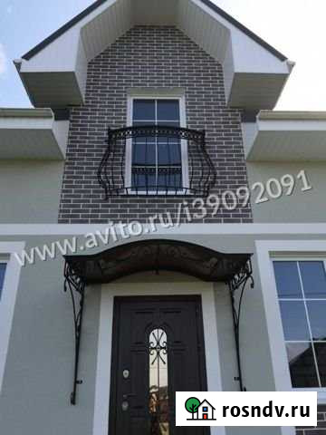 Дом 120 м² на участке 7 сот. на продажу в Калининграде Калининград - изображение 1