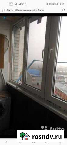 Комната 13 м² в 2-ком. кв., 6/9 эт. на продажу в Краснодаре Краснодар - изображение 1