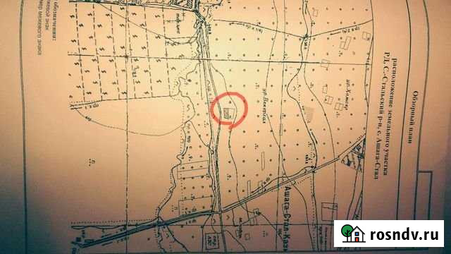 Участок ИЖС 15 сот. на продажу в Касумкенте Касумкент - изображение 1