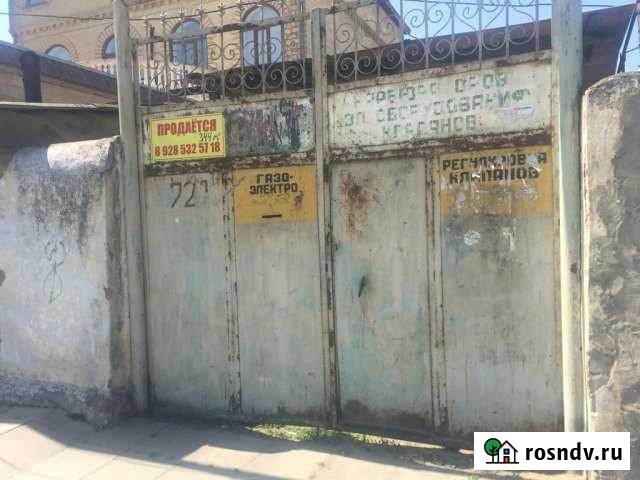 Дом 120 м² на участке 3.5 сот. на продажу в Махачкале Махачкала - изображение 1