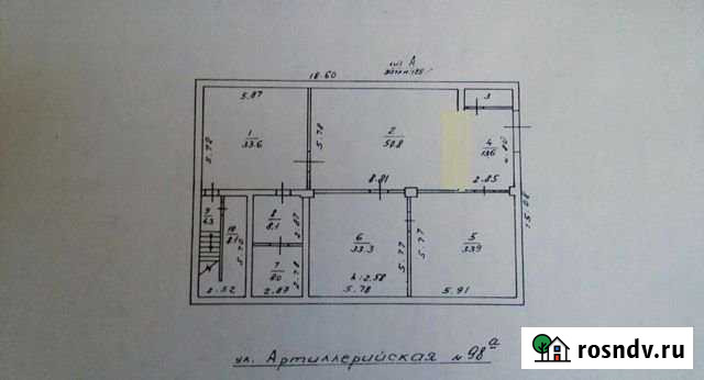 Сдам складское помещение, 200.00 кв.м. Челябинск - изображение 1