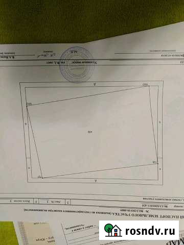 Участок СНТ, ДНП 657 сот. на продажу в Нягани Нягань - изображение 1