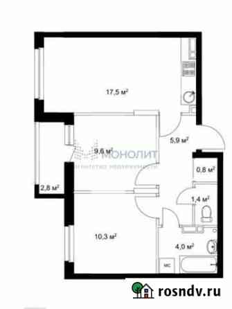 2-комнатная квартира, 50.9 м², 7/18 эт. на продажу в Нижнем Новгороде Нижний Новгород