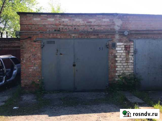 Гараж 21 м² на продажу в Новочеркасске Новочеркасск - изображение 1