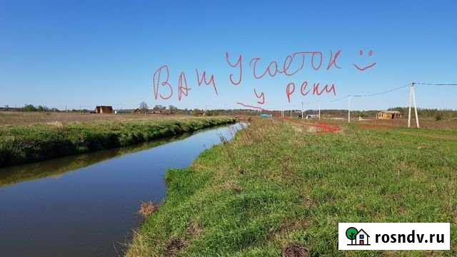 Участок ИЖС 12 сот. на продажу в Киржаче Киржач - изображение 1