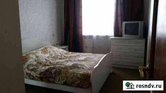 3-комнатная квартира, 68 м², 5/9 эт. на продажу в Кургане Курган