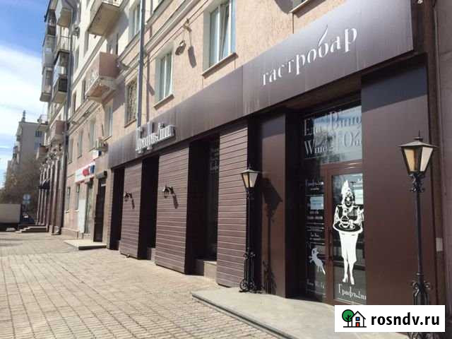 Помещение общественного питания, 150 кв.м. Екатеринбург - изображение 1