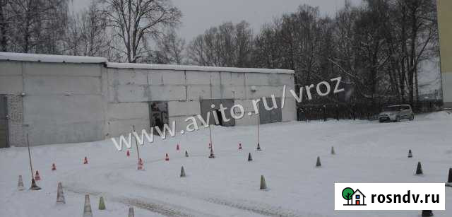 Гараж 30 м² на продажу в Орехово-Зуево Орехово-Зуево - изображение 1