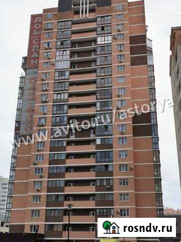 2-комнатная квартира, 62 м², 1/20 эт. на продажу в Новороссийске Новороссийск - изображение 1