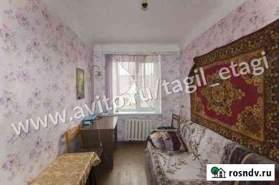 3-комнатная квартира, 53 м², 3/3 эт. на продажу в Нижнем Тагиле Нижний Тагил