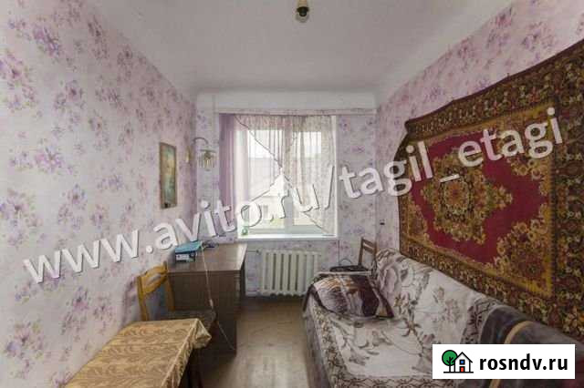 3-комнатная квартира, 53 м², 3/3 эт. на продажу в Нижнем Тагиле Нижний Тагил - изображение 1