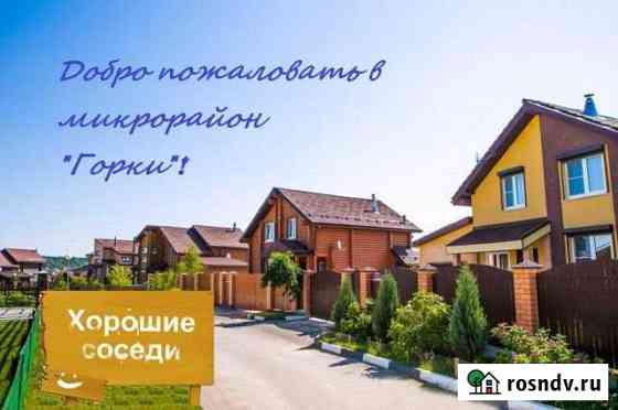 Коттедж 180 м² на участке 11 сот. на продажу в Смоленске Смоленск