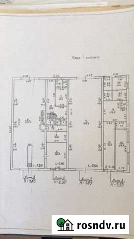 Помещения от 50кв/м Каменск-Уральский - изображение 1