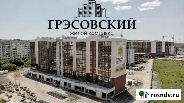 2-комнатная квартира, 70 м², 3/9 эт. на продажу в Симферополе Симферополь - изображение 1
