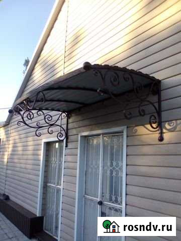 Дом 82 м² на участке 4.7 сот. на продажу в Новошахтинске Новошахтинск - изображение 1