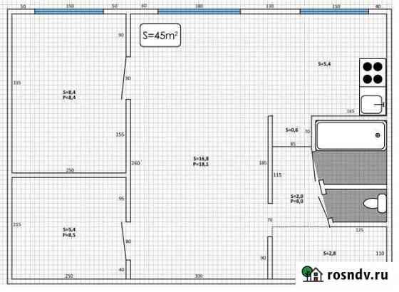 2-комнатная квартира, 48 м², 1/5 эт. на продажу в Чите Чита