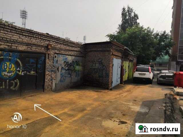 Гараж 20 м² на продажу в Красноярске Красноярск - изображение 1