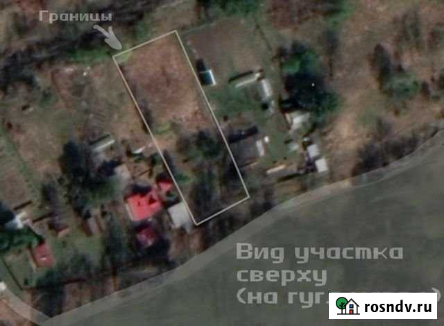 Участок ИЖС 15 сот. на продажу в Осинниках Осинники - изображение 1