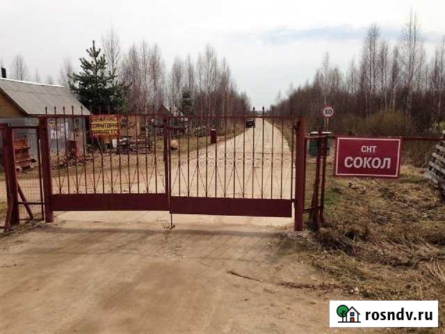 Участок СНТ, ДНП 12 сот. на продажу в Высоковске Высоковск - изображение 1