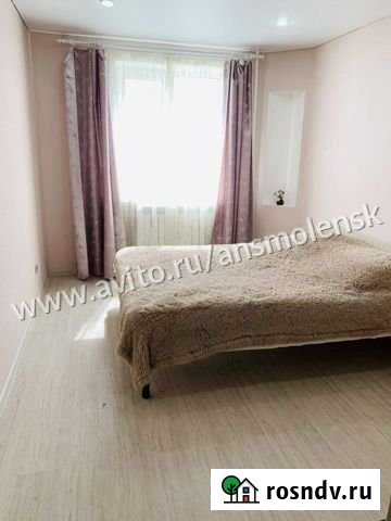 2-комнатная квартира, 51 м², 1/9 эт. на продажу в Смоленске Смоленск - изображение 1