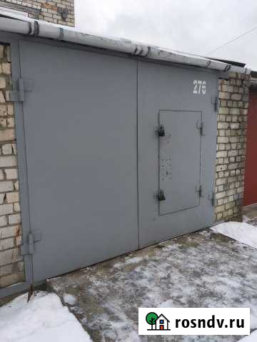 Гараж 17 м² на продажу в Нижнем Новгороде Нижний Новгород - изображение 1