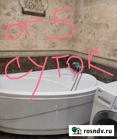 2-комнатная квартира, 84 м², 3/9 эт. в аренду посуточно в Махачкале Махачкала - изображение 1