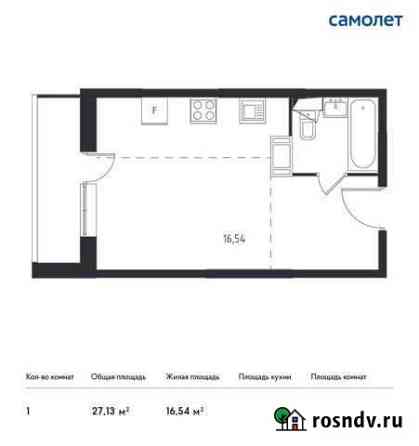 Квартира-студия, 27.1 м², 17/17 эт. на продажу в Видном Видное