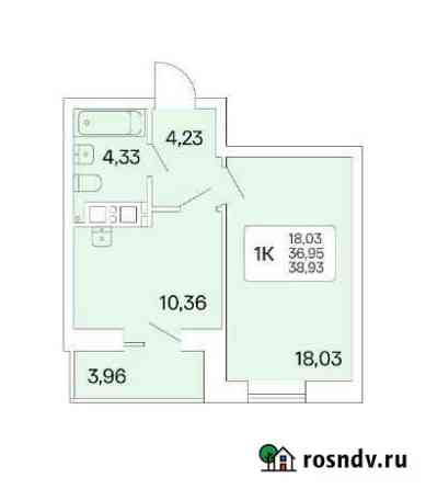 1-комнатная квартира, 39.9 м², 11/25 эт. на продажу в Новосибирске Новосибирск