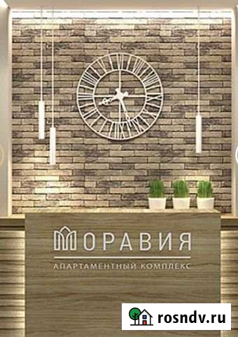 2-комнатная квартира, 61.2 м², 7/8 эт. на продажу в Сочи Сочи - изображение 1