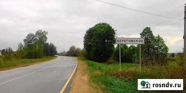 Участок ИЖС 19 сот. на продажу в Талдоме Талдом - изображение 1